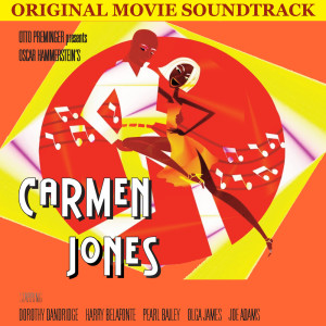 อัลบัม Carmen Jones ศิลปิน Dorothy Dandridge