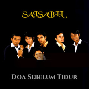 Album Doa Sebelum Tidur from Salsabil