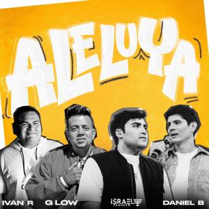 Israel Pacheco的專輯Aleluya (feat. Daniel bernal)