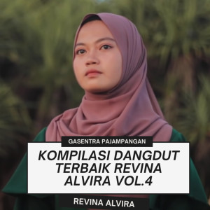 收聽Gasentra Pajampangan的Nasib Bunga歌詞歌曲