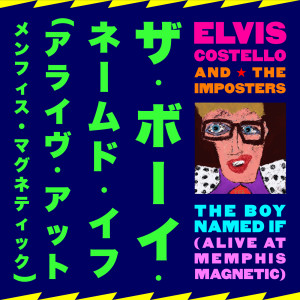Elvis Costello的專輯Magnificent Hurt (Remix)