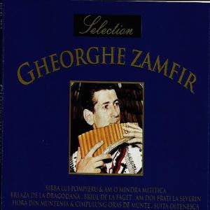 贊菲爾的專輯Selection Gheorghe Zamfir