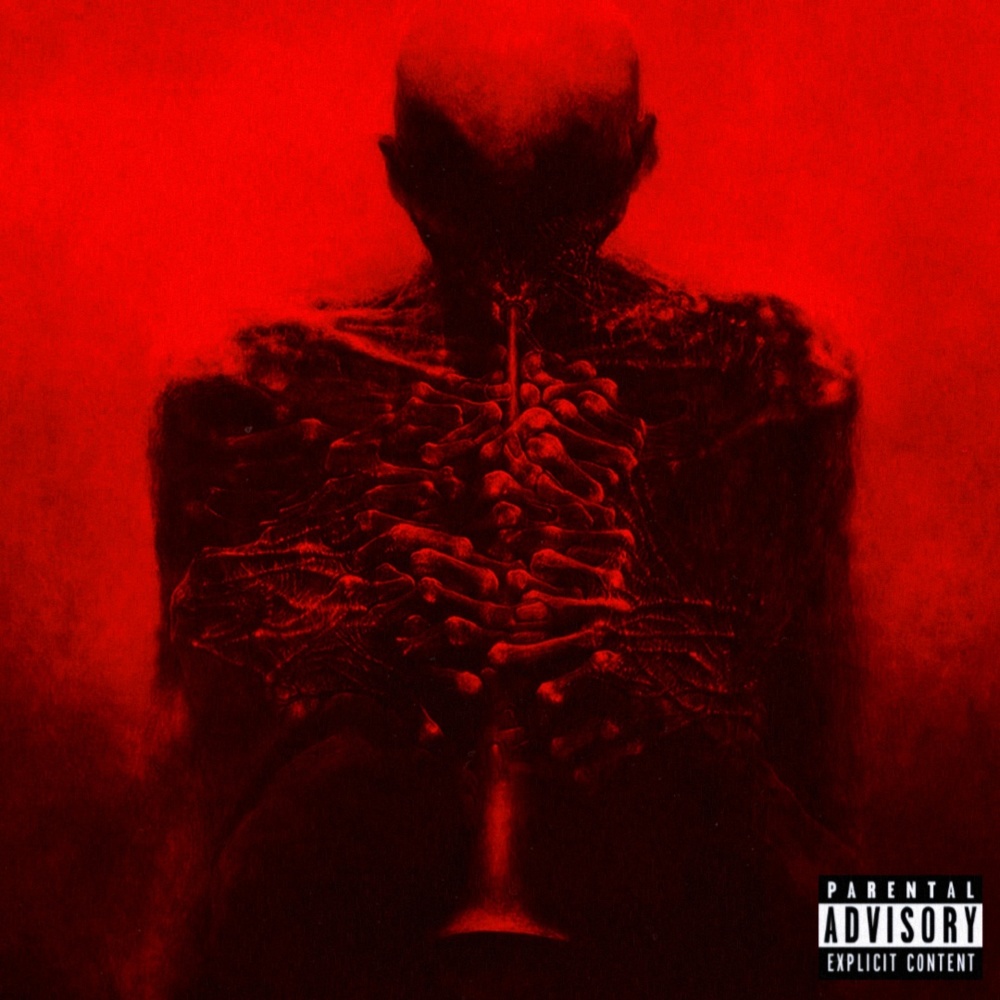 Кат зе щит (Explicit)