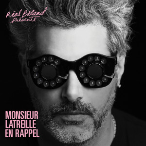 ดาวน์โหลดและฟังเพลง Passe-moi-la… (Victoriaville) พร้อมเนื้อเพลงจาก Réal Béland