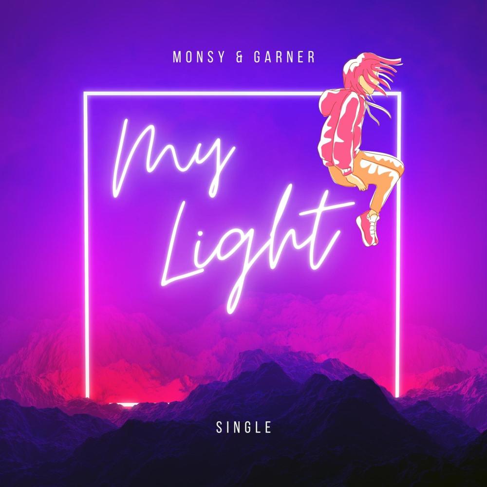 My Light
