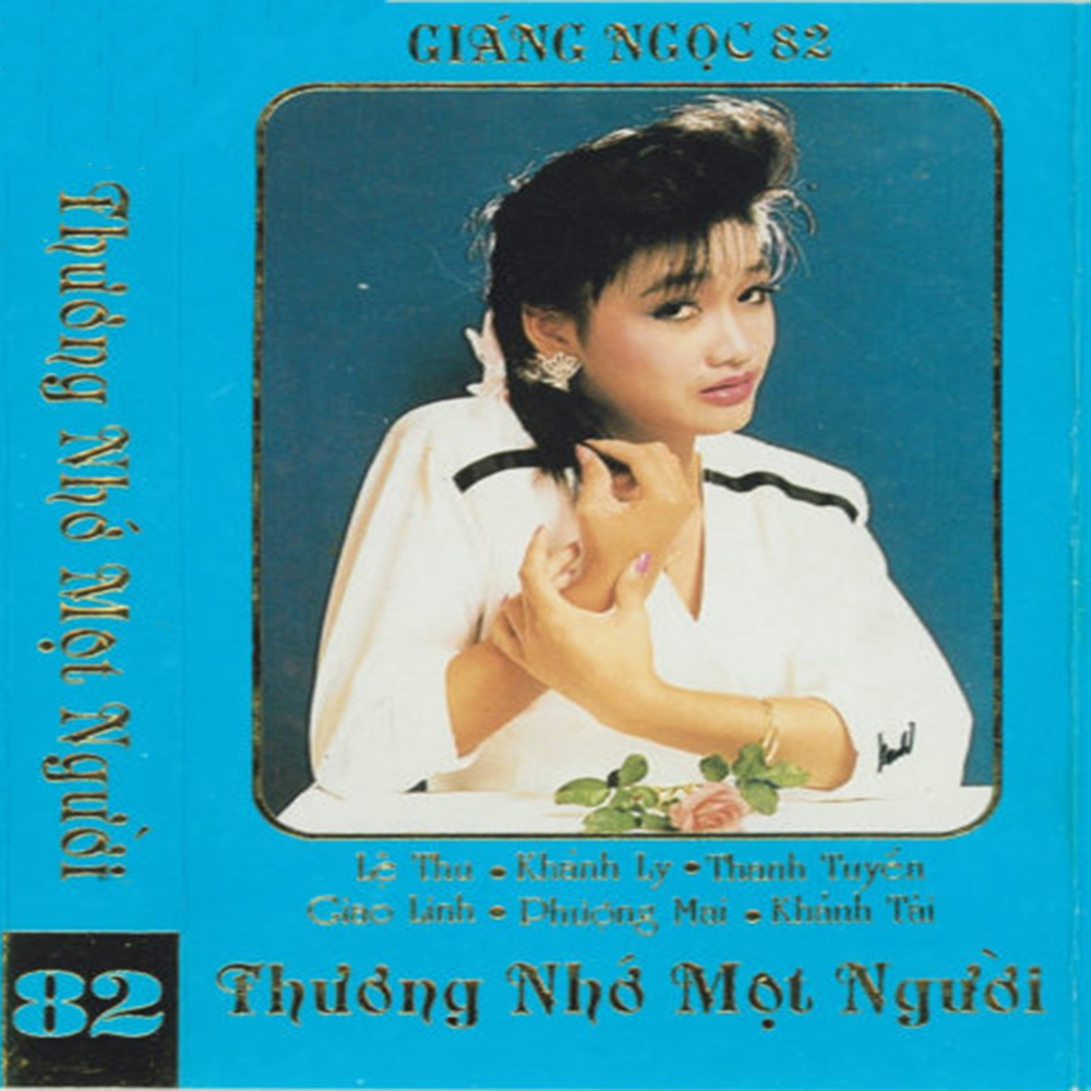 Anh buồn em thương