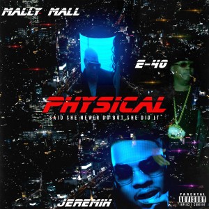 Physical (Explicit)