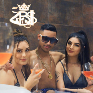 ดาวน์โหลดและฟังเพลง Pegada Marcante (Explicit) พร้อมเนื้อเพลงจาก MC ZBS