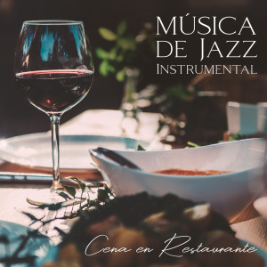 ดาวน์โหลดและฟังเพลง Buena Noche พร้อมเนื้อเพลงจาก Juntos para Siempre Club