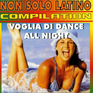 收聽Latin Sound的The moon歌詞歌曲