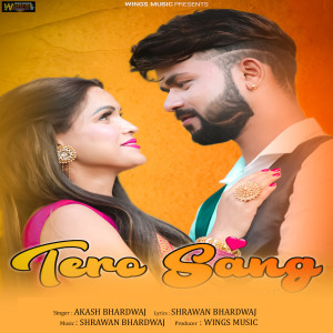 Album Tere Sang from Akash Bhardwaj
