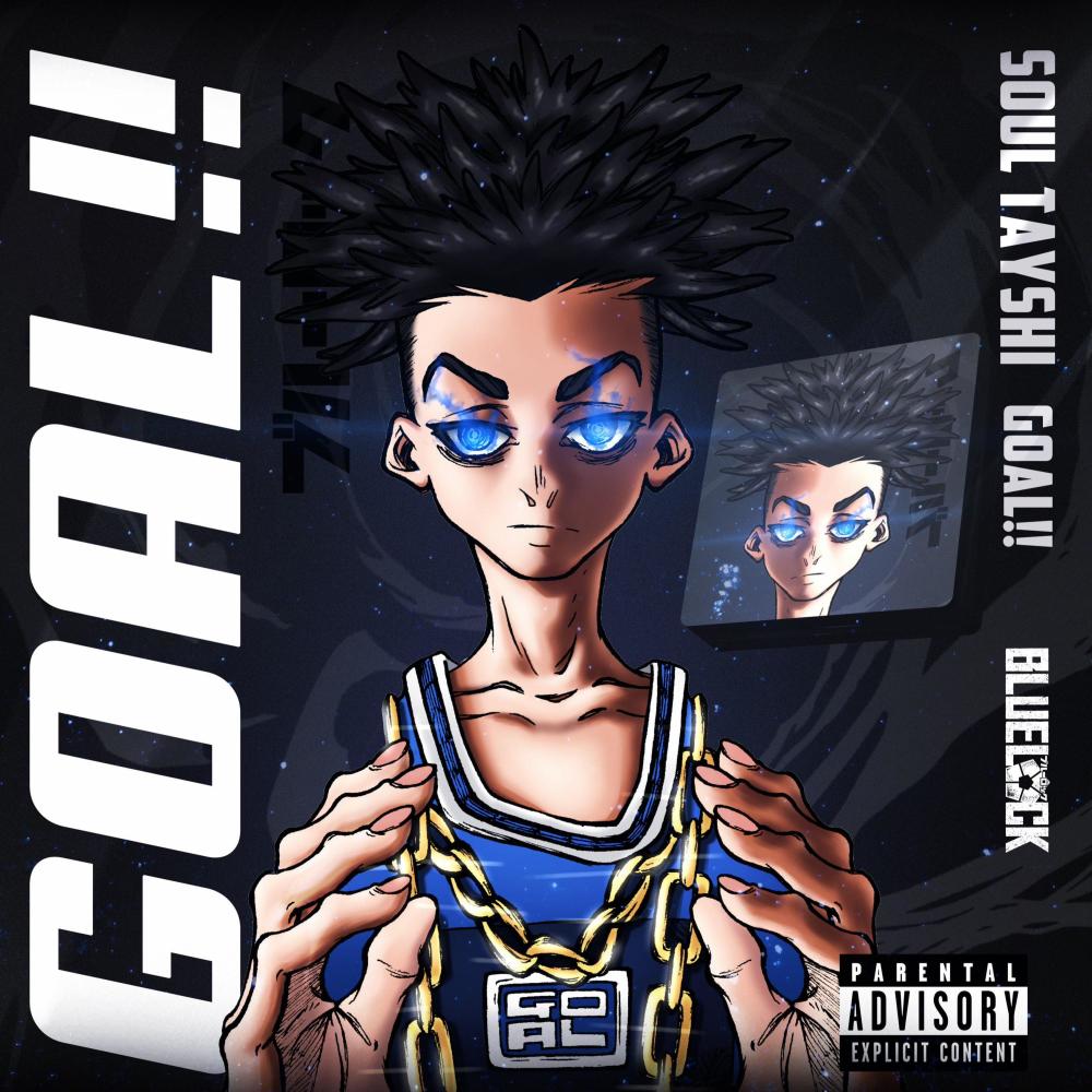 GOAL!! (Explicit)