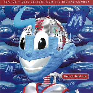 ดาวน์โหลดและฟังเพลง I Can Feel Your Heart (2012 Remaster) (Remaster) พร้อมเนื้อเพลงจาก Noriyuki Makihara