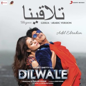 收聽Pritam的Telagena (Gerua - Arabic Version) [From "Dilwale"]歌詞歌曲