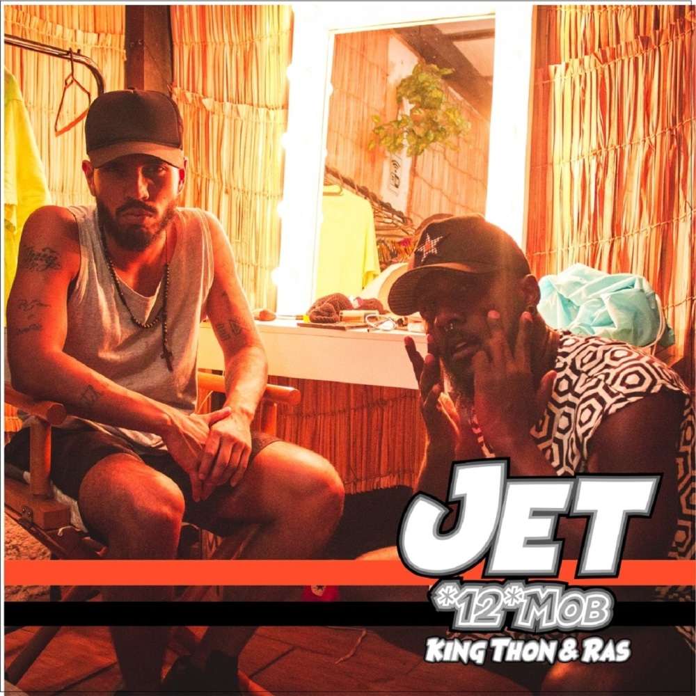 Jet