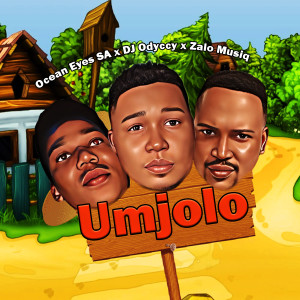 Album Umjolo from DJ Odyccy