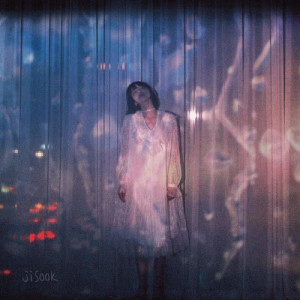 ดาวน์โหลดและฟังเพลง Umbrella พร้อมเนื้อเพลงจาก JI SOOK