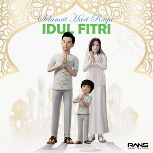 ดาวน์โหลดและฟังเพลง Si Aa (From "Si Aa") พร้อมเนื้อเพลงจาก Raffi Ahmad