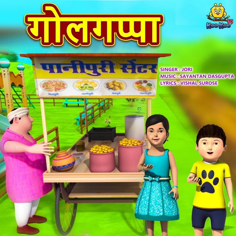 Golgappa