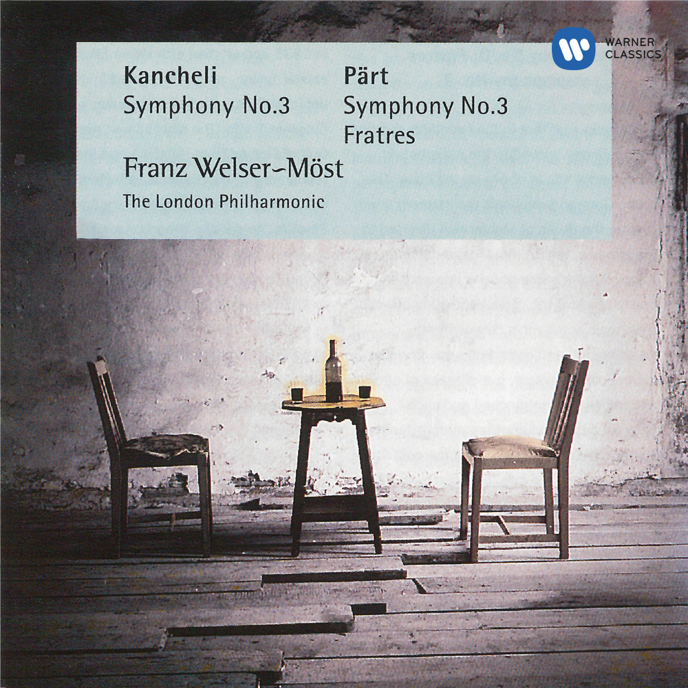 Symphony No. 3: III. —