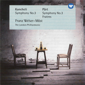 ดาวน์โหลดและฟังเพลง Symphony No. 3: II. — พร้อมเนื้อเพลงจาก Franz Welser-Möst
