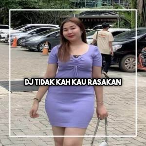 收聽Dj Kapten Cantik的DJ TIDAKKAH KAU RASAKAN GETARAN CINTA YANG TELAH KU BERIKAN歌詞歌曲