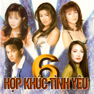 收聽Mộng Thi的Ngày về thăm quê hương歌詞歌曲