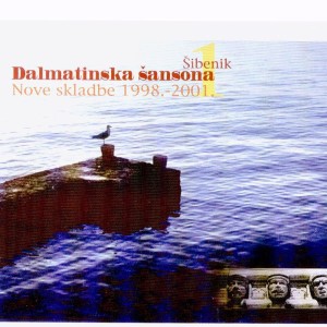 Listen to Mornarski adagio song with lyrics from Ibrica Jusić