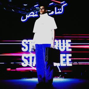 收聽Ali Baba的KTMNS歌詞歌曲