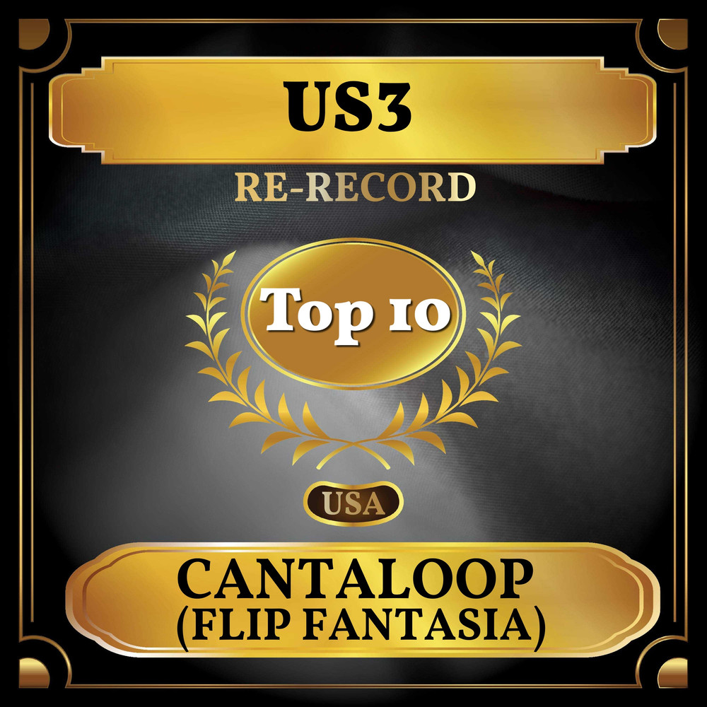 Cantaloop (Flip Fantasia) (Rerecorded) (Re-Recorded|Remastered)