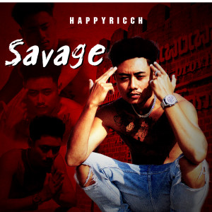 Listen to ซาเวส (Explicit) song with lyrics from FUUALONE HAPPYRICH