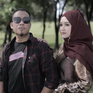 Listen to Anugrah Cinta song with lyrics from Gisma Wandira