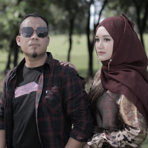 Album Anugrah Cinta from Gisma Wandira