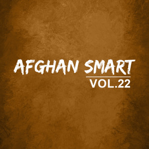 Listen to Shayad song with lyrics from Tamim Hejran