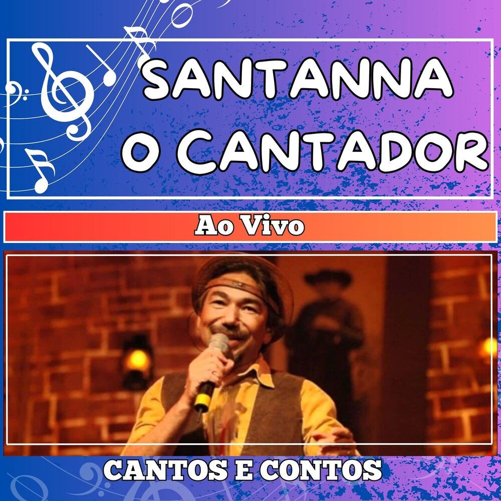 Ana Maria