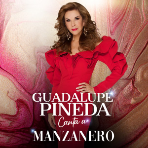 收聽Guadalupe Pineda的Esperaré歌詞歌曲