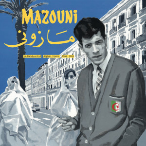 收聽Mazouni的Je suis seul歌詞歌曲