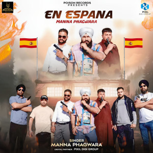 Album En Espana from Manna Phagwara