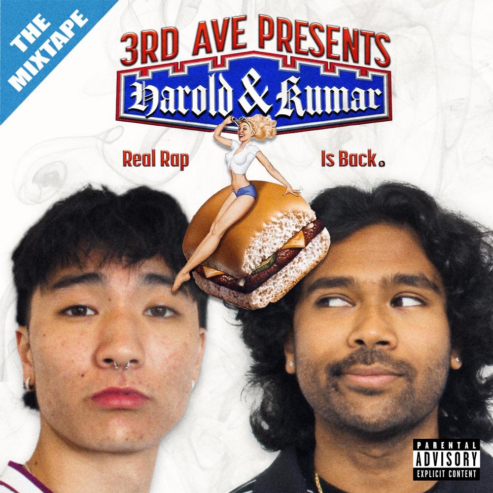 what u wanna do (Explicit)