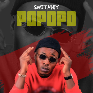 收聽SWITABOI的Popopo (Explicit)歌詞歌曲