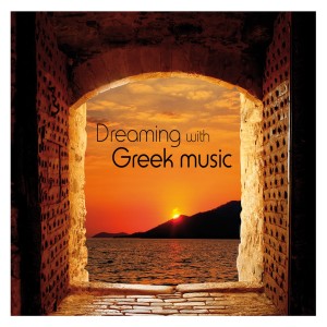 Listen to Aigaio (Instrumental) song with lyrics from Vasilis Dimitriou