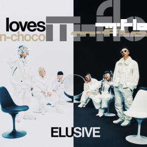 อัลบัม ELUSIVE ศิลปิน n-choco