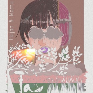 收听Narawata的Hujan dan Kamu歌词歌曲