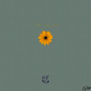 อัลบัม 매번 늦는 너에게 ศิลปิน NeD