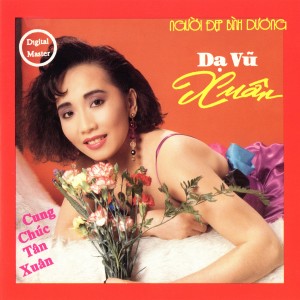 收聽Lệ Hằng的Đồn Vắng Chiều Xuân歌詞歌曲