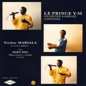 Youlou Mabiala的專輯Marie Bima (Mon Avocat a Voyagé 2e Épisode)