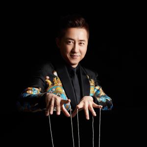 Listen to Hou Xi Fan song with lyrics from Harlem Yu (庾澄庆)