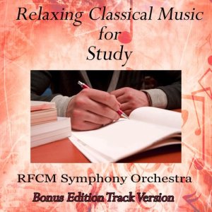 ดาวน์โหลดและฟังเพลง Bach Brandenberg Concerto: 2nd SBM0007 พร้อมเนื้อเพลงจาก RFCM Symphony Orchestra