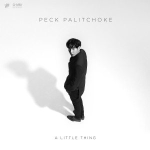 收聽เป๊ก ผลิตโชค的A little thing歌詞歌曲