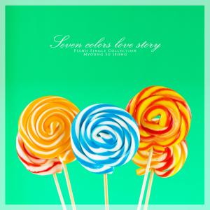 Album Seven-color love story oleh Myoung Sujeong